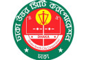 DNCC mayor polls last week of February: EC