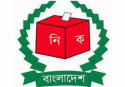 2.30 crore new voters added