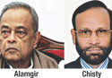 Alamgir, Chisty barred from raising shares in Farmers Bank