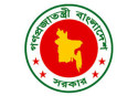 4 Senior Positions in Bureaucracy: 10pc can be hired from outside admin