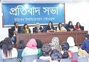 Stop defaming GP's work environment