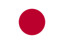 Infrastructure Projects: Tokyo to invest under new arrangement 