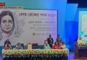 Five receive Rokeya Padak