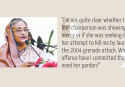 No talks to bring BNP to polls