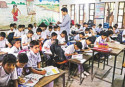 Pass rate falls by 3.33pc in primary exams