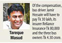 A landmark compensation suit