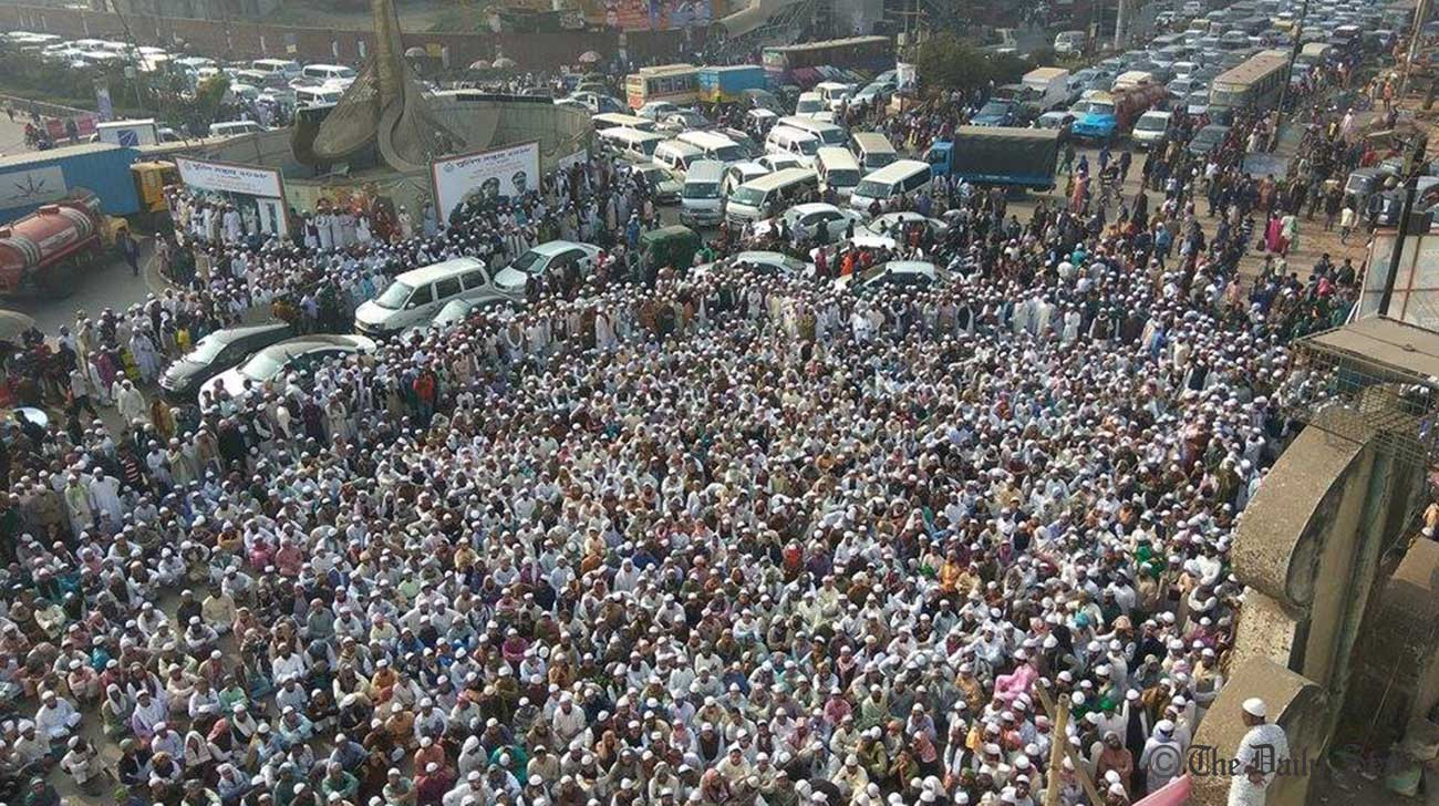 Biswa Ijtema 2018