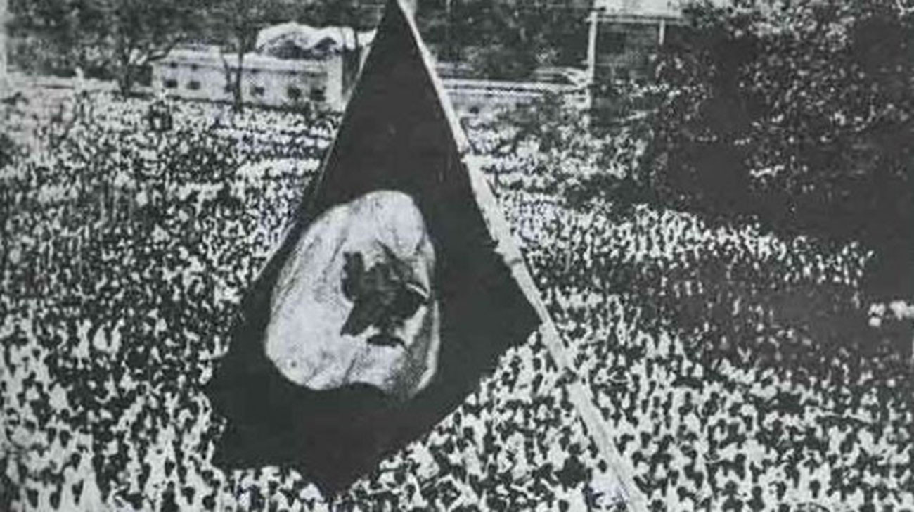 Joy Bangla slogan 