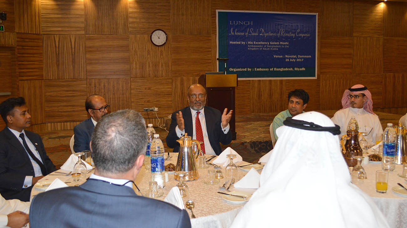 Saudi to recruit 3,000 Bangladeshis this year
