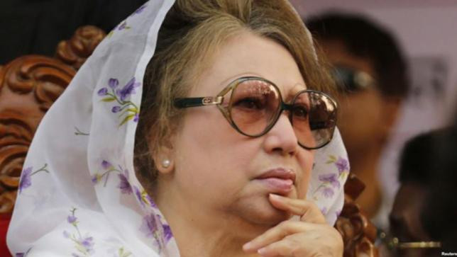 BNP chairperson Khaleda Zia