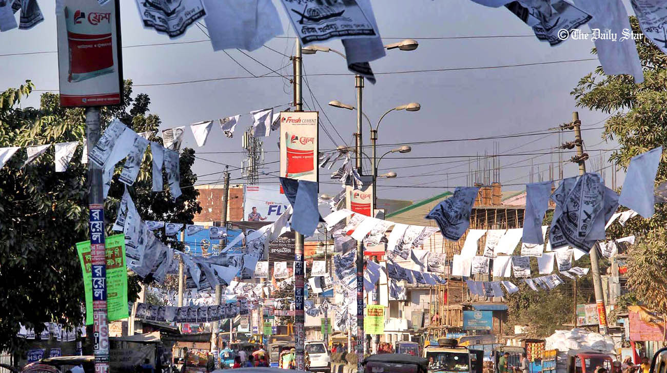 Rangpur city polls