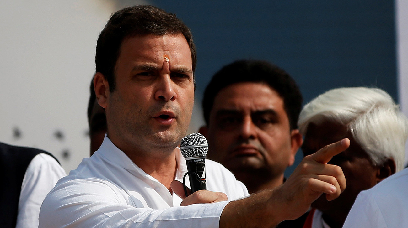 Rahul Gandhi