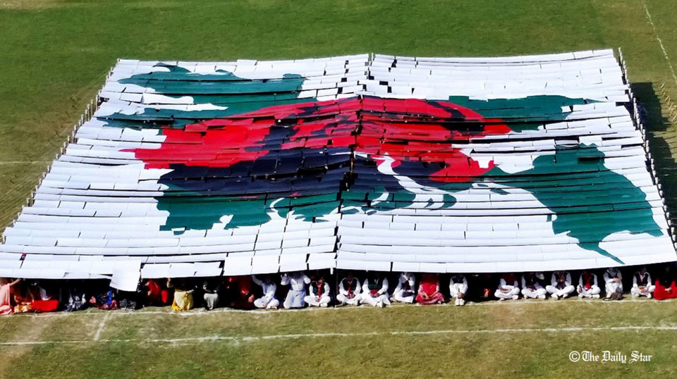 47th Victory Day