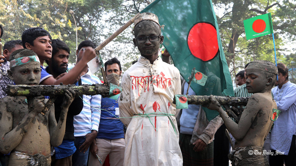 47th Victory Day