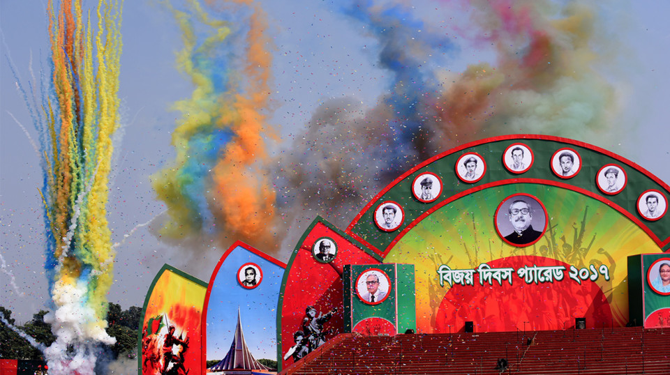 47th Victory Day