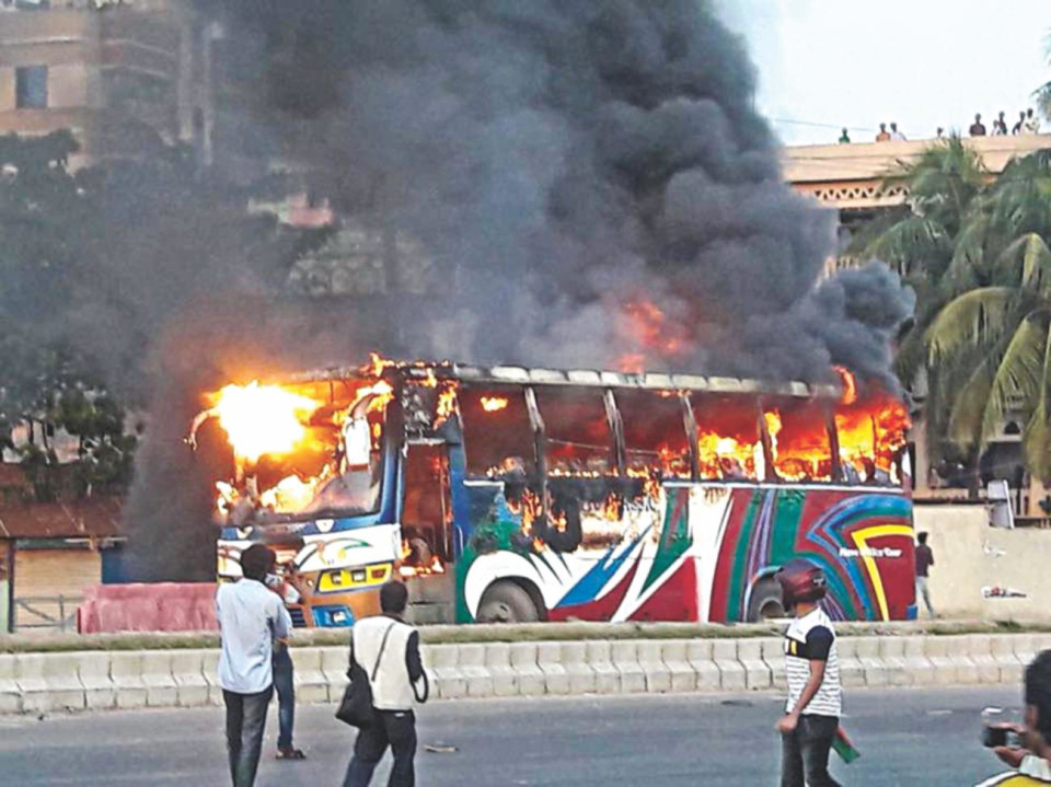 Attack on khaleda motorcade