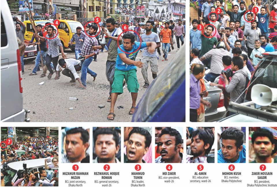 Attack on Khaleda at Karwan Bazar