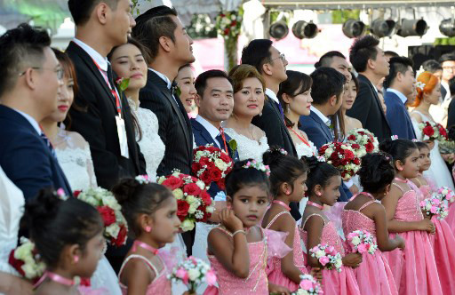Fifty Chinese couples 