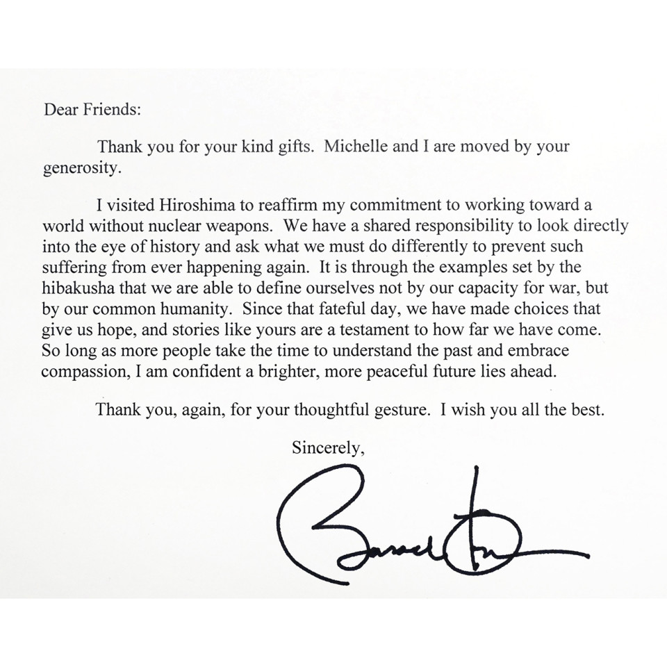 thanks letter