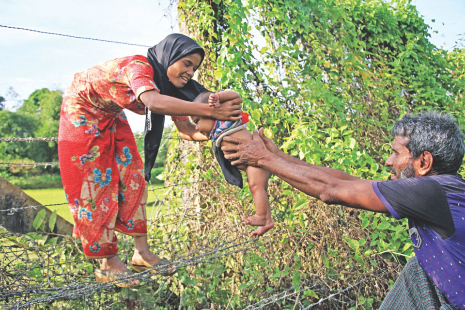 Rohingya