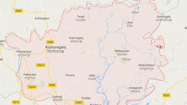 Kishoreganj 