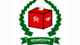 Bangladesh Election Commission Logo