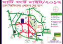 How to navigate Dhaka on 31st