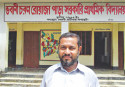A leader in education