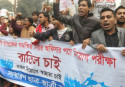 Recruitment tests of 8 state-run banks cancelled