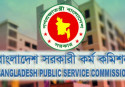 Circular for 39th spl BCS preliminary test likely this month