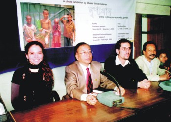 Picture