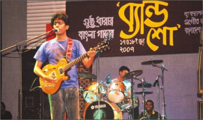 Picture