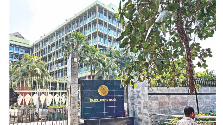 Banks, customs to stay partly open during Eid holidays