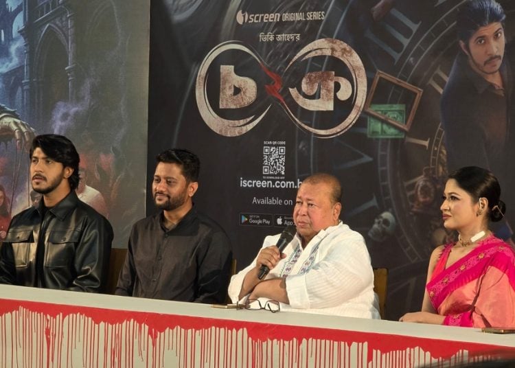 ‘Chokro 2’ draws praise following release