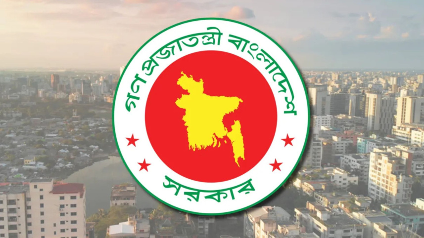 Govt declares March 18 a public holiday