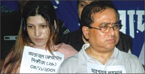 Dhaka in yaba girl Rab arrests