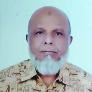 Helal Uddin Ahmed