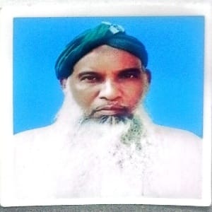 Nurul Islam