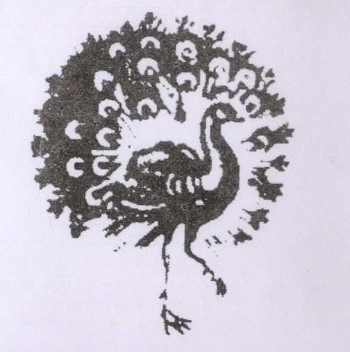 Party Symbol