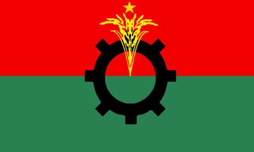 BNP candidates