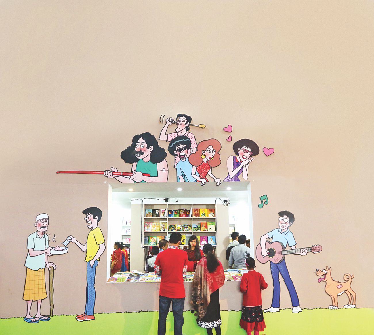 How We See Boi Mela