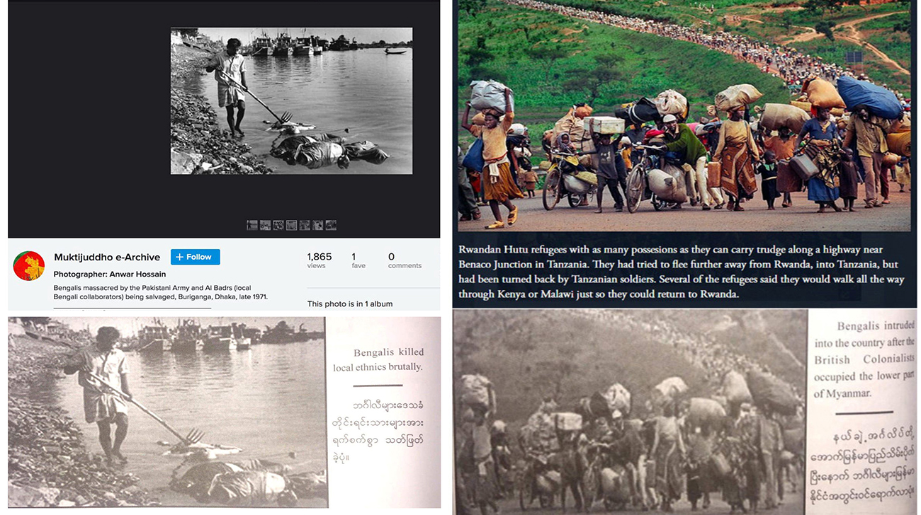 Rohingya Photos: Myanmar's army offers rare apology