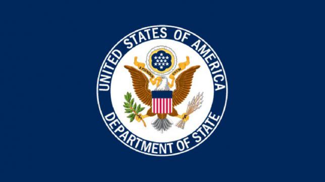 US suspends $900m aid for Pakistan