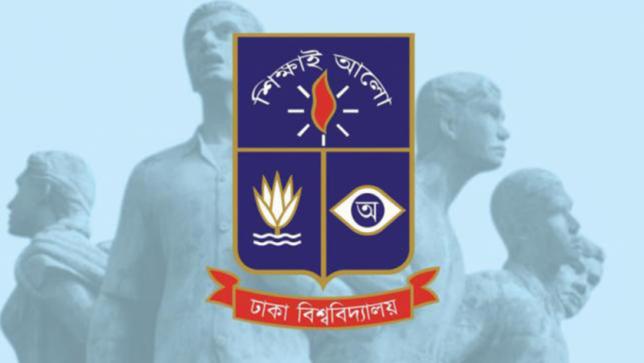 Suspension of DU in-person classes to continue till Feb 21