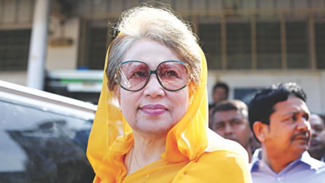 Khaleda's Jail Term: HC asks why it should not be extended