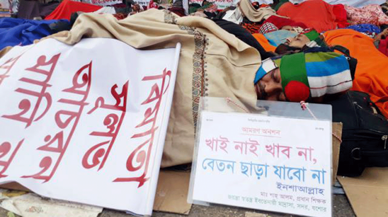 Hunger Strike: 18 more madrasa teachers fall sick