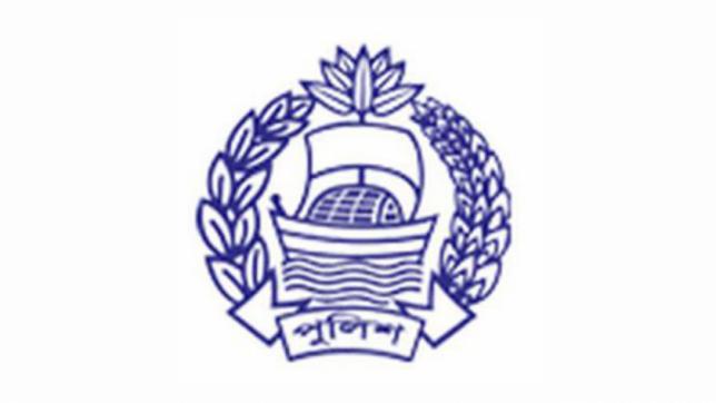 New police unit to check cyber crime