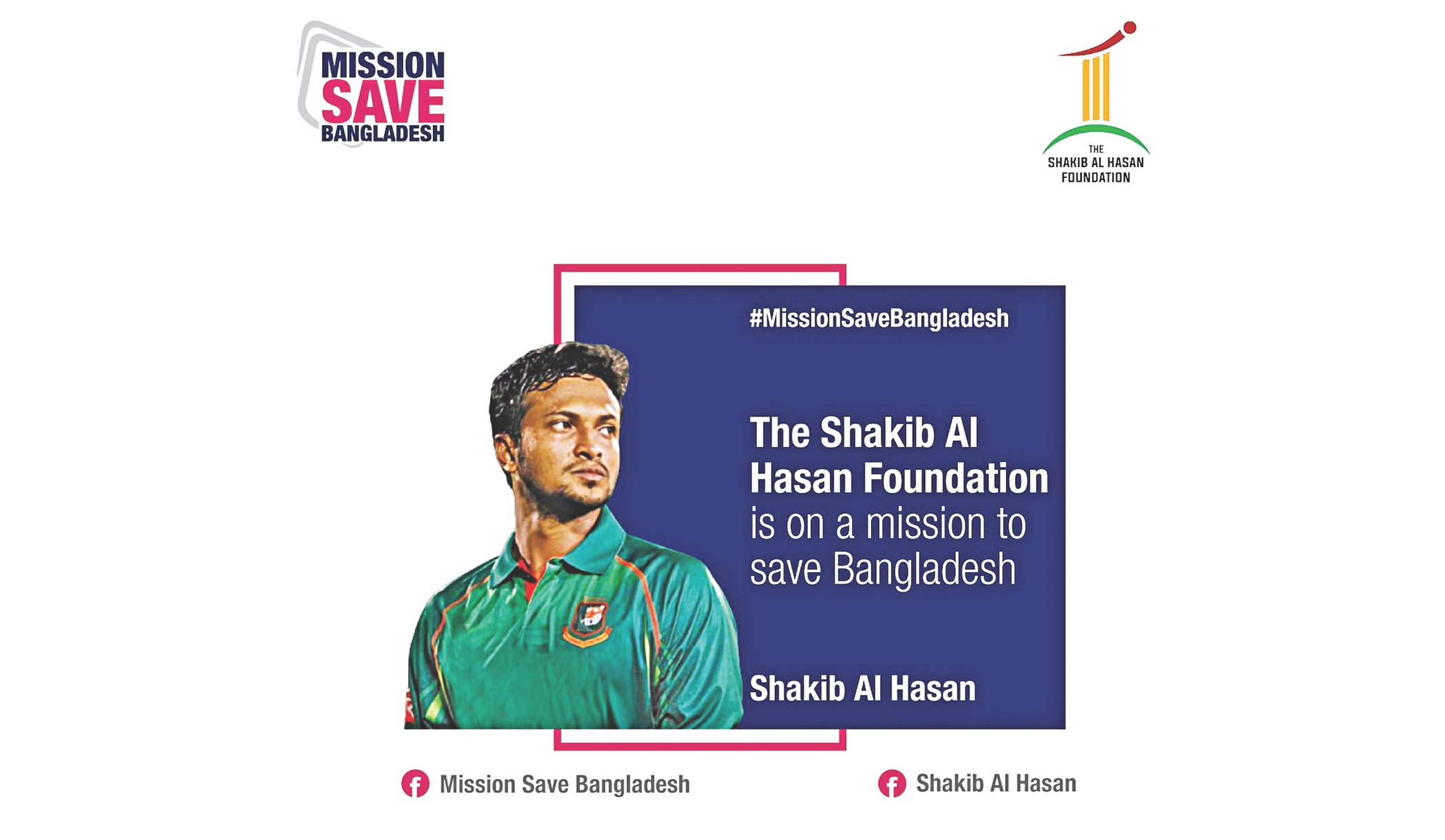 ‘Save Bangladesh; let’s fight together’