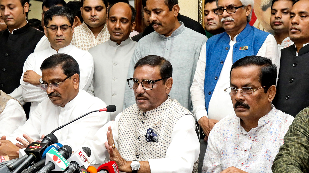 11th JS polls: AL starts sale of nomination papers
