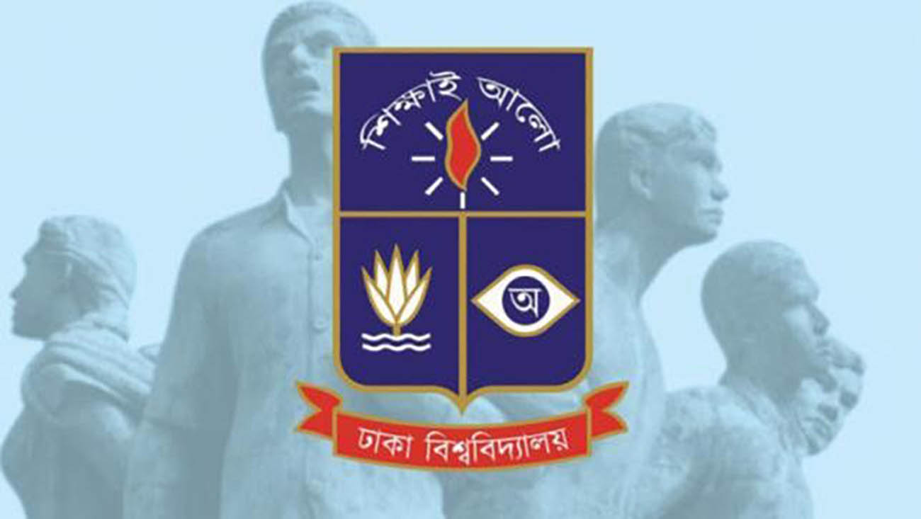 DU student in police custody for molesting fellow female student